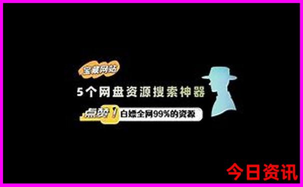 北京游玩攻略5日游跟旅游团