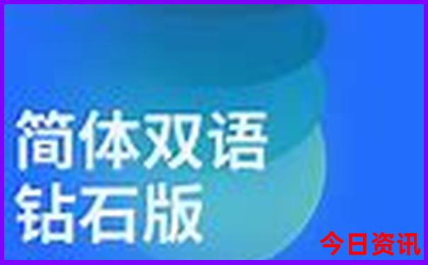 夏季适合去的城市
